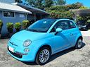 fiat-500-c-cabrio-1-2-lounge-benzina-euro-6b