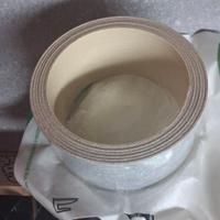 BORDO LAMINATO PREINCOLLATO NUOVO