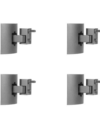 4 Staffe BOSE UB-20 Acoustimass Lifestyle Cube