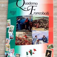 quaderni dei francobolli completi 