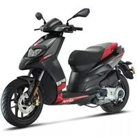 Ricambi Aprilia Sr 50 Motard