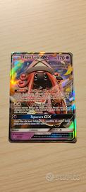 Tapu Lele GX