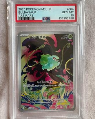Bulbasaur (Illustration Rare) JP– Gradata PSA 10