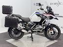 bmw-r-1250-gs-adventure-abs-my21
