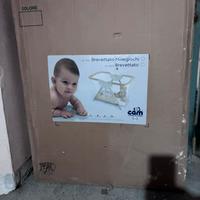 brevettato millegiochi cam