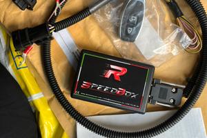 Centralina aggiuntiva