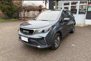 Emc Wave 2 1.5 #9029