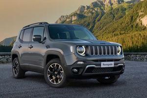 JEEP Renegade 1.3 T4 240CV PHEV 4xe AT6 Upland C