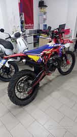 Beta Xtrainer 300