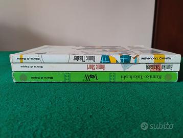 Rumic Short + Rumic Theater + 1 OR W [sashimiboyz]