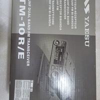 yaesu ftrm 10 e