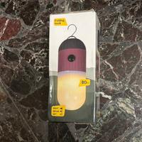 Lampada da campeggio