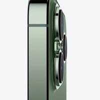 Apple Iphone 13 Pro Max 256gb