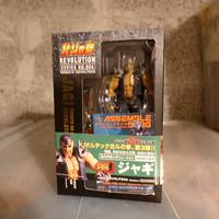 KAIYODO - REVOLTECH HOKUTO NO KEN NO. 004 JAGI