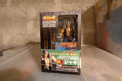 KAIYODO - REVOLTECH HOKUTO NO KEN NO. 004 JAGI
