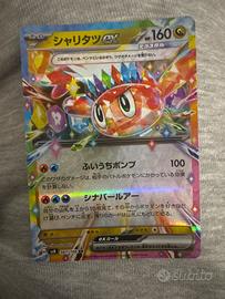 Carta Pokemon Tatsugiri