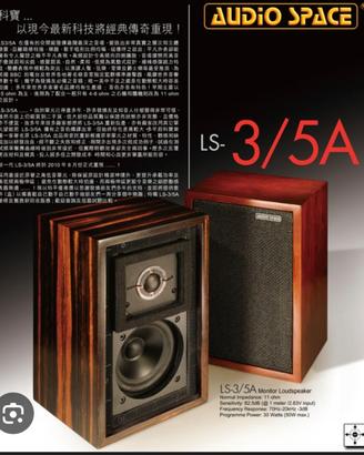 LS3/ 5A AUDIO SPACE, clone monitor BBC