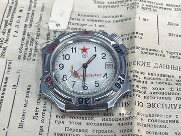 Orologio Vostok Generalskie Stella Rossa USSR