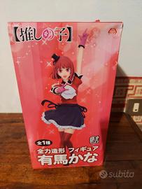 Oshi No Ko Kana Arima Figure 