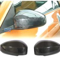 GUSCI SPECCHIO NISSAN 350Z IN CARBONIO