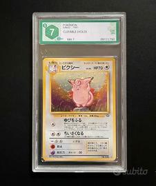 Carta Pokémon Clefable (PJU) graad 7
