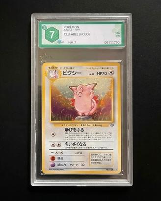 Carta Pokémon Clefable (PJU) graad 7