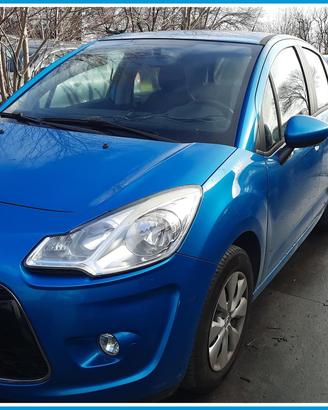 Ricambi Usati CITROEN C3 2a Serie (A51) 2012