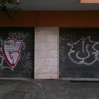 Negozio via tor de schiavi 380/382