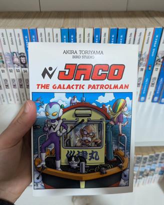 Jaco The Galactic Patrolman Db limited edition