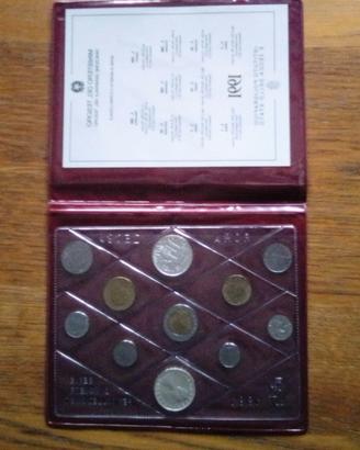 MONETE LIRE ITALIANE ITALIA REPUBBL. VIVALDI 1991