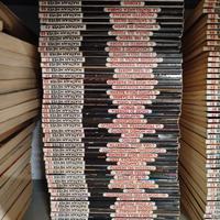 nathan never collezione