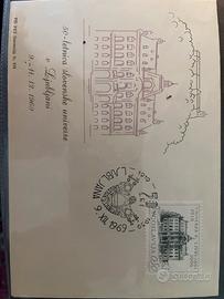 I1108 busta primo giorno jugoslavia 1969