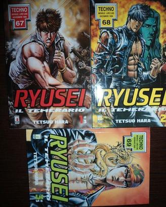 MANGA RYUSEI IL TEMERARIO COMPLETO