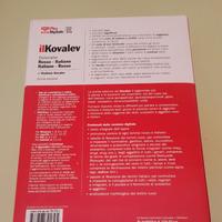 Il Kovalev. Dizionario