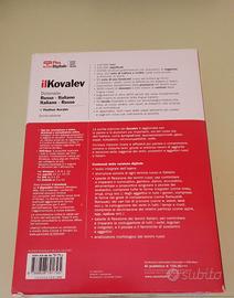 Il Kovalev. Dizionario
