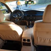 Interno in pelle beige