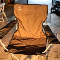 Sediolina da Spiaggia/Campeggio Q.bo - Pieghevole