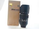 nikon-af-s-micro-105mm-f-2-8-g-if-ed