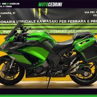 Kawasaki Z 1000 SX Tourer (2017)