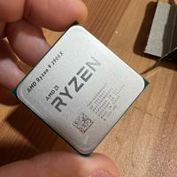 Amd Ryzen 9 3900x