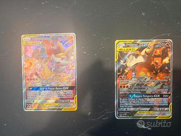 Pokemon, alleti! Near mint