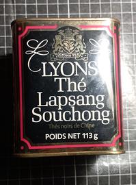 Scatola di latta vintage thè Lyons