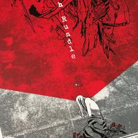 Emma Ruth Rundle tour poster art print