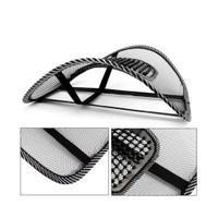 CUSCINO  LOMBARE ERGONOMICO PER LA SCHIENA