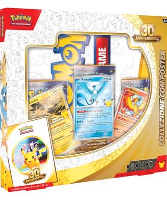 Pokemon collezione poster 30 anniversario 