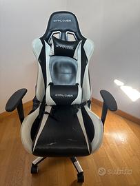 Sedia Gaming