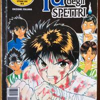 ZERO - YU DEGLI SPETTRI n. 13