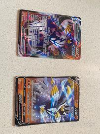 Carte pokemon