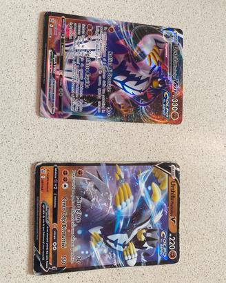 Carte pokemon