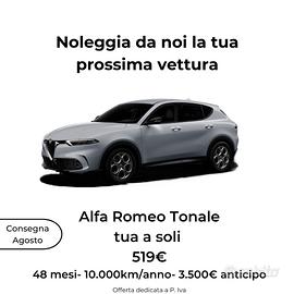 ALFA ROMEO Tonale
